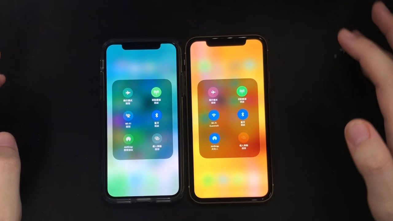 What happened to 3D Touch on iPhone XR?