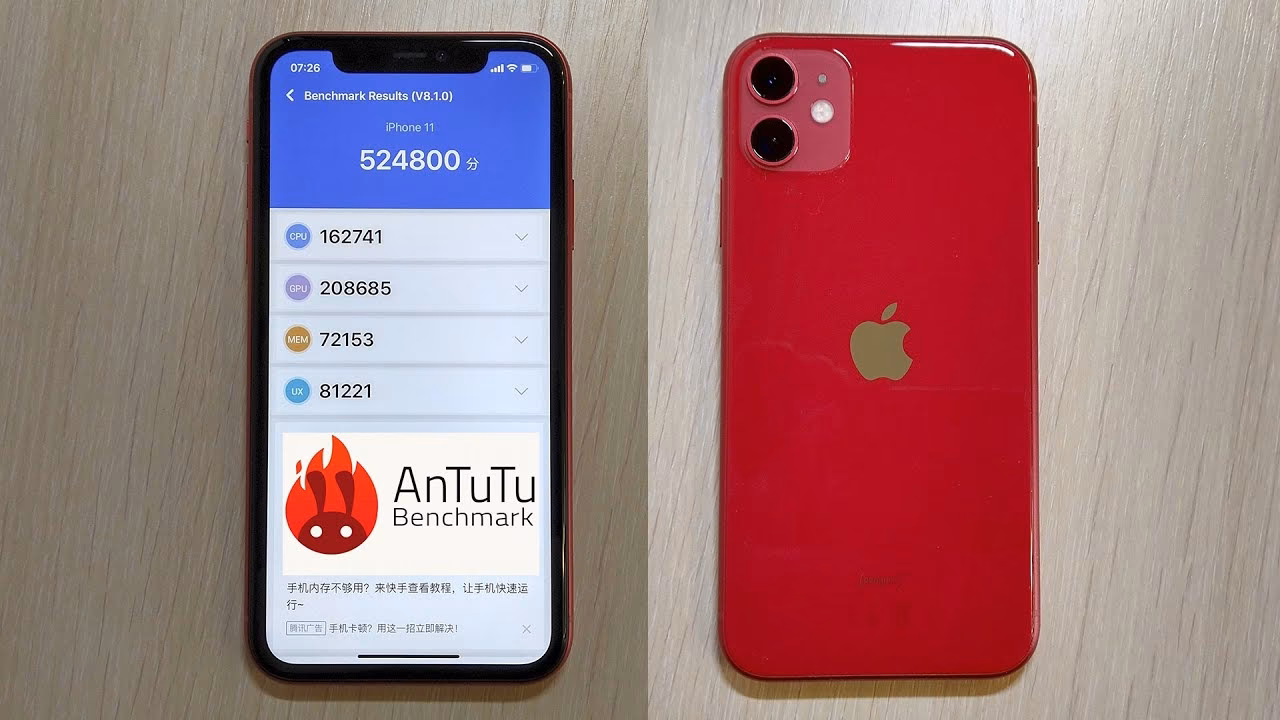 How good is AnTuTu for Apple iPhone 11?