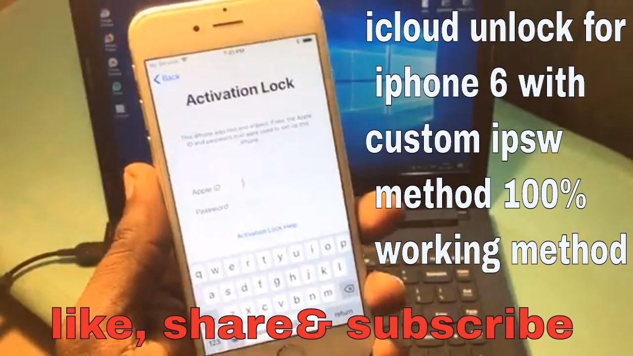 Does IPSW downloads use cookies?