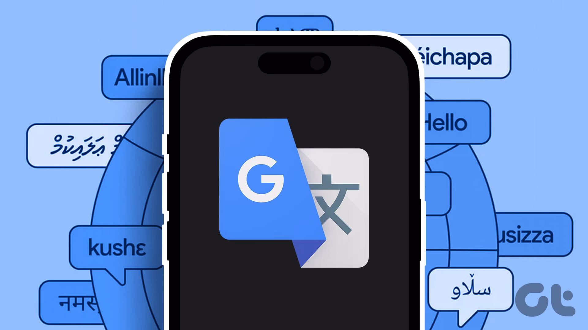 How to translate a photo on iPhone?
