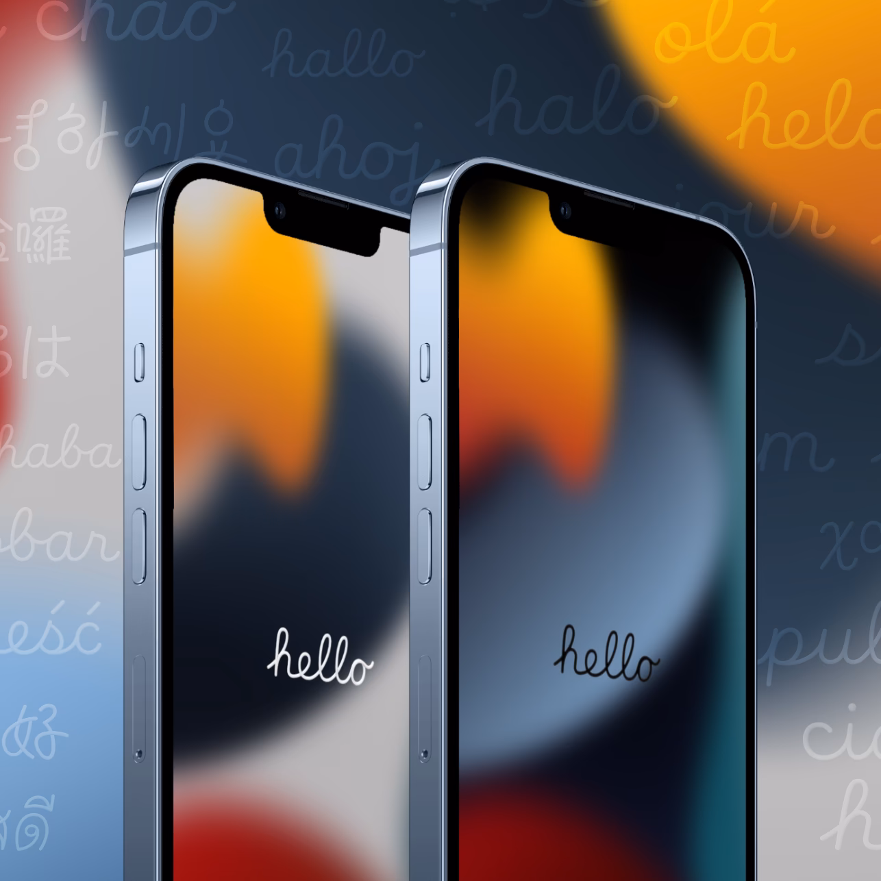 Does IOS 15 have a 'Hello' splash screen?