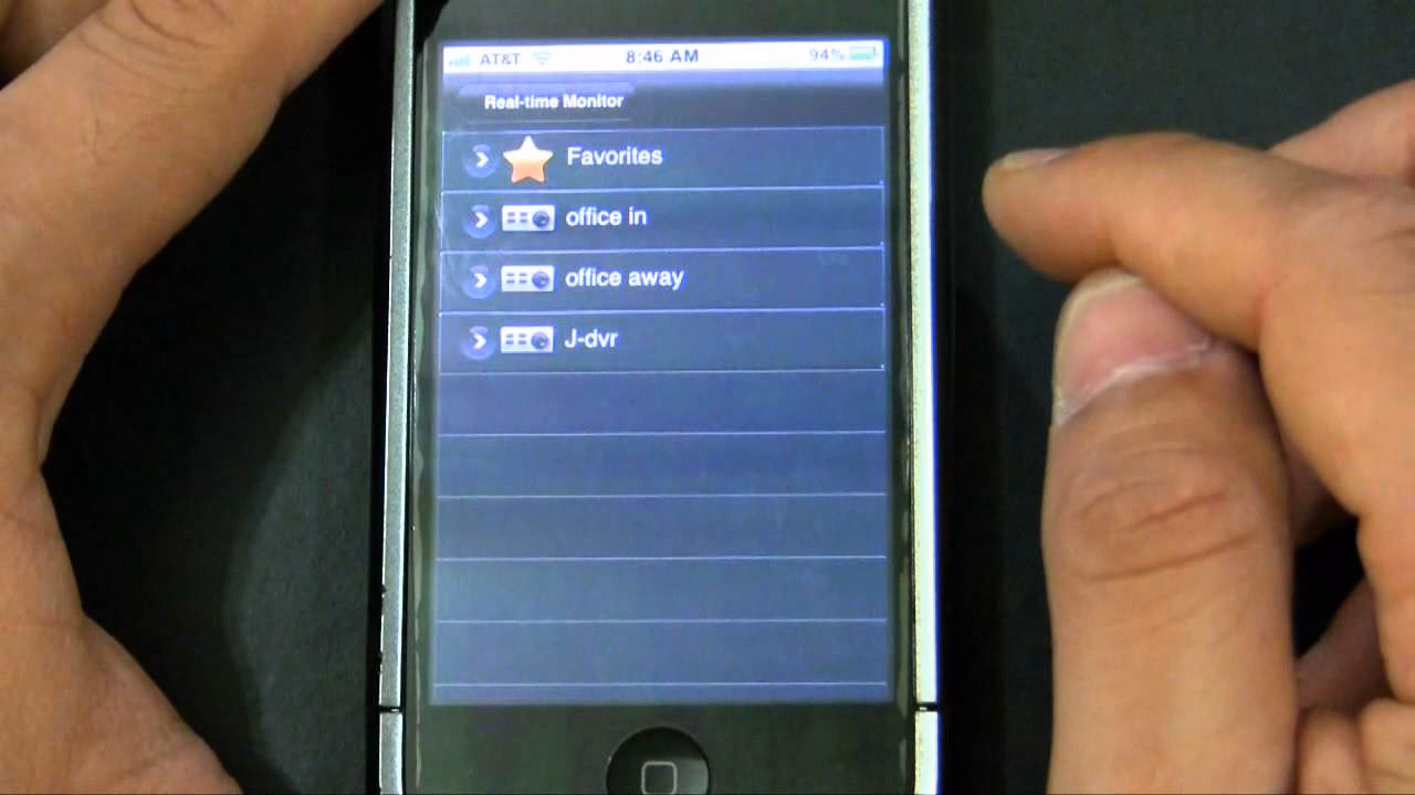 What is iPhone surveillance software idmss Lite?