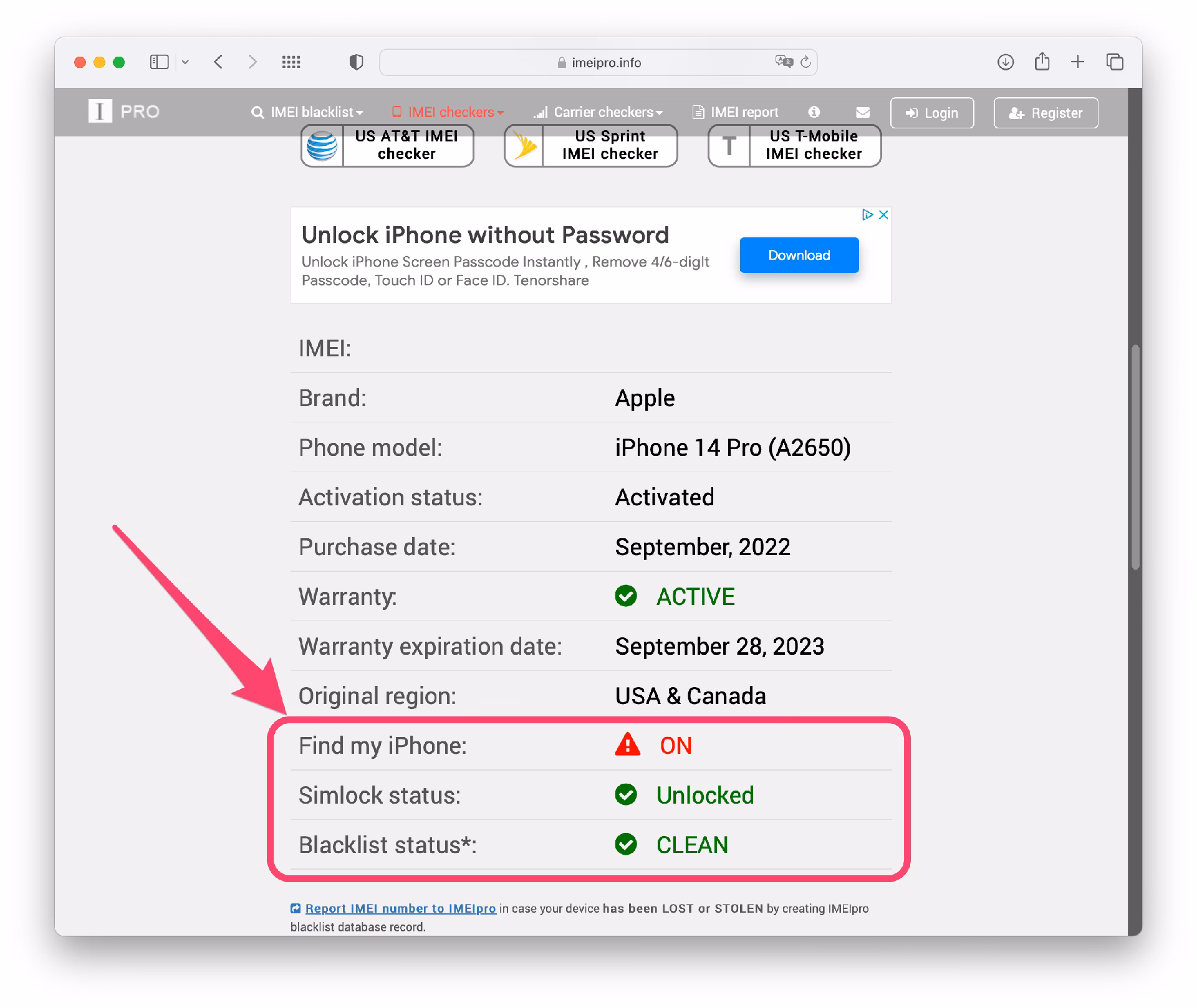 How to report IMEI number?