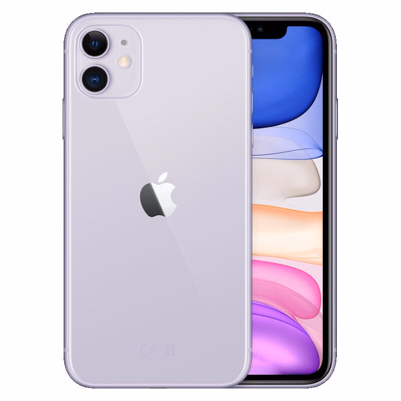 Does Apple iPhone 11 have a 128GB battery?