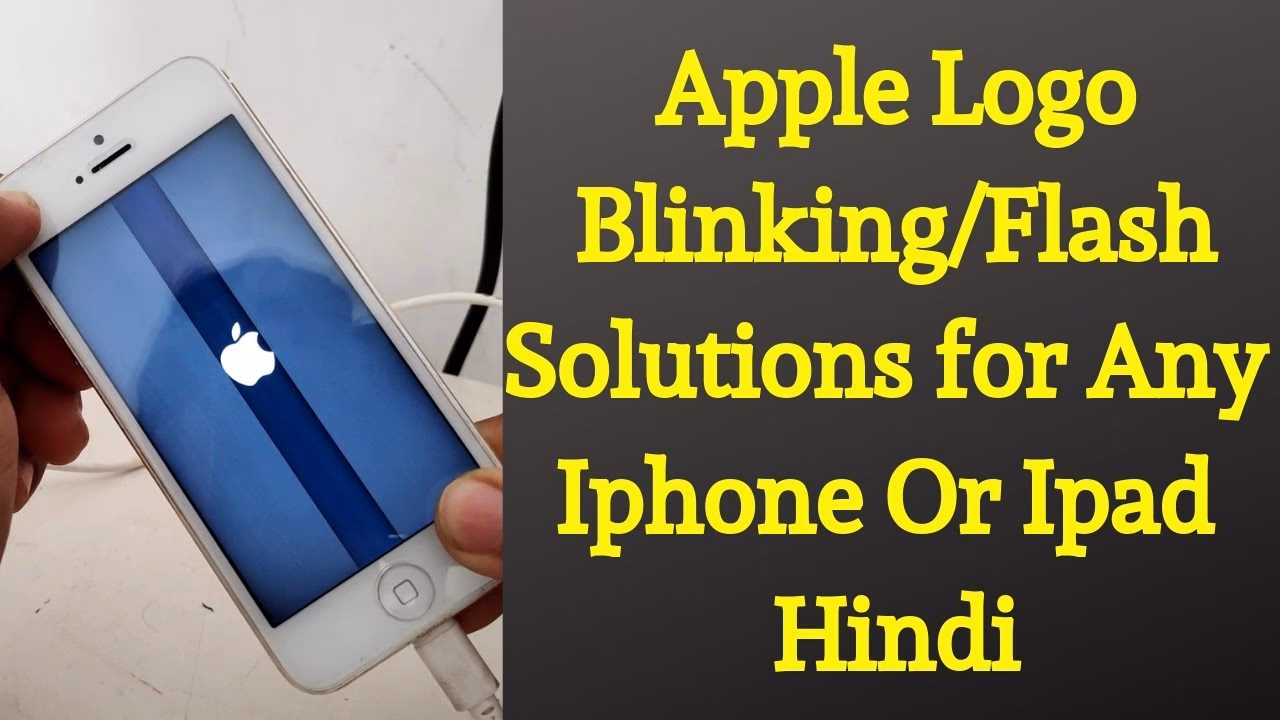 How to fix a blinking iPhone screen?