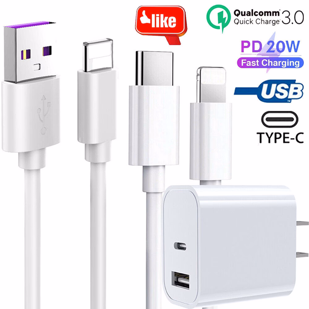 Does iPhone have a fast charger?