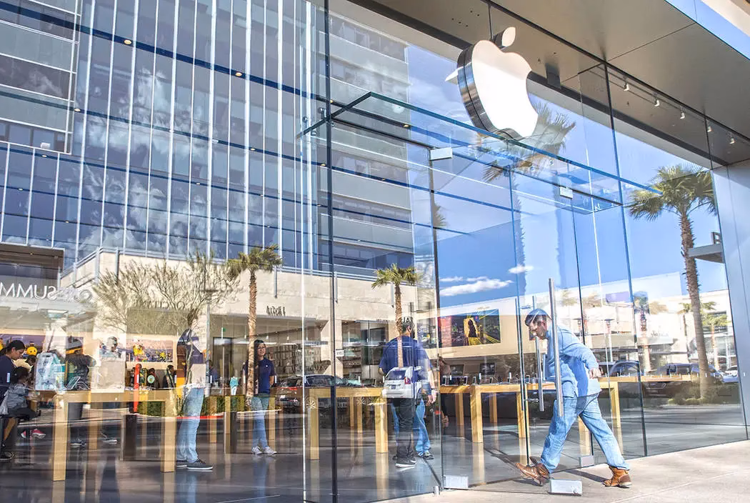 What is the Apple Store?