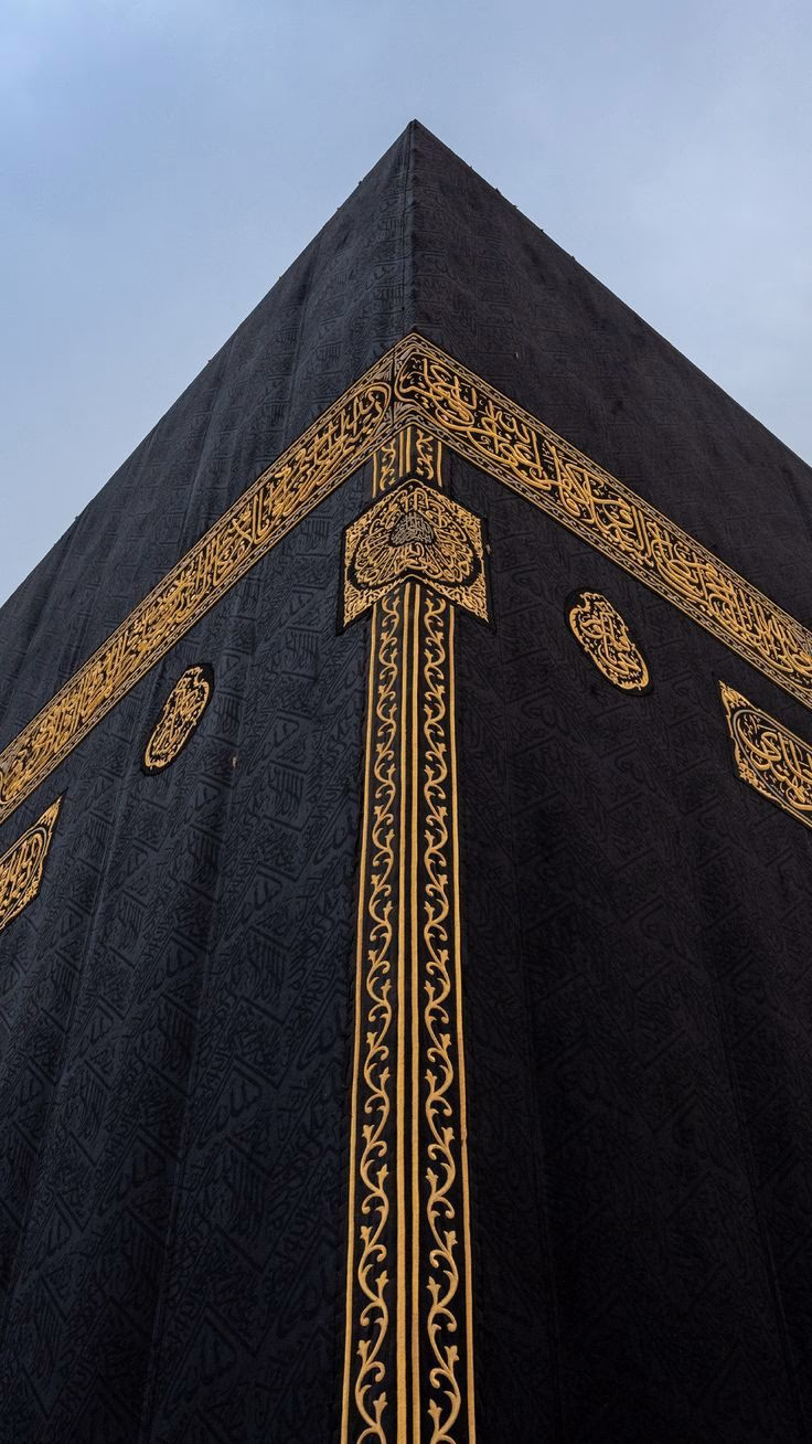 How many Makkah HD wallpapers are there?