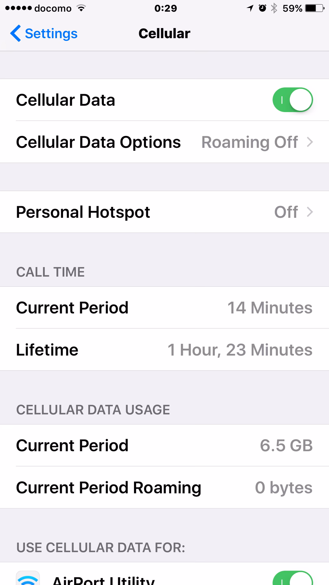 How to enable MMS messaging on iPhone?